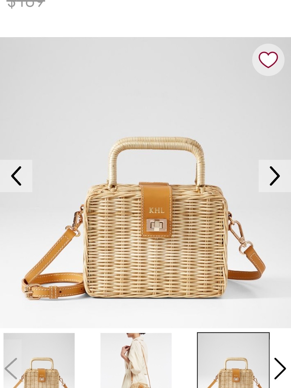 Mark & Graham Natural Woven Crossbody with Tan Leather Trim ◇◇◇ NOT MONOGRAMMED